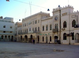 Year-2008-Benghazi City Hall-img_001